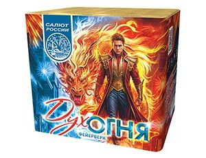 1510-0126 Батарея салютов Дух Огня 25 залпов 30сек