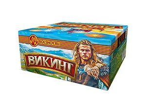 1510-0127 Батарея салютов Викинг 49 залпов 40сек