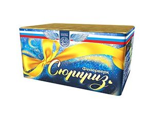 1510-0132 Батарея салютов Сюрприз 80 залпов 60сек