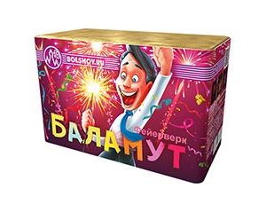1510-0137 Батарея салютов Баламут 32 залпа 20сек