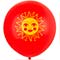 1103-3275 Шар с рисунком 24" Солнце красный