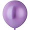 1109-0664  250/602  Glossy Purple