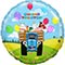 1202-3918 Ф 18" Круг Синий трактор Весел.путеш