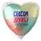 1202-4365 Г 18" СЕКСОМ ДРУЖБУ НЕ ИСПОРТИШЬ