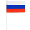 1501-0321 Флаг большой 75х120см