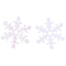 1501-6844 Снежинки белые перл 2см 300шт/G