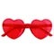 1501-6984 Очки Сердца красные/G