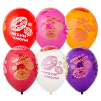 1103-1333 Шелкография кристалл 14" Чмоки-чмоки 5цв