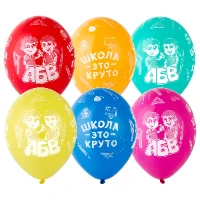 1103-1657 Шелкография пастель 14" Школа это круто!