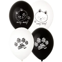 1103-2339 Шар с рисунком 14" Котики Лапки