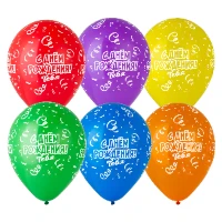 1103-2428 Шелк 12" станд/фэшн С ДР Тебя Серпант/Э