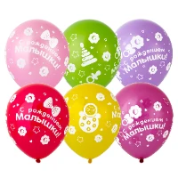 1103-2457 Шелкография 12" С РОЖДЕНИЕМ МАЛЫШКИ!/Е