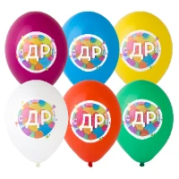 1103-2492 Шар с рисунком 14" С ДР Круги полноцвет
