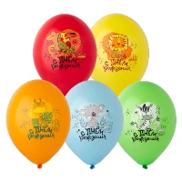 1103-2707 Шар с рисунком 14" ДР Животные Тропич 2ц