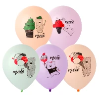 1103-2722 Шар 12" с рис Медвежонок Тебе 2цв/Е