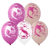 1103-2867 Шелкография пастель 14" 8 Марта модерн