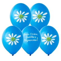 1103-2919 Шар с рисунком 14" День Семьи