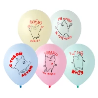 1103-2932 Шар 12" с рис Котики С Любовью 2цв/Е