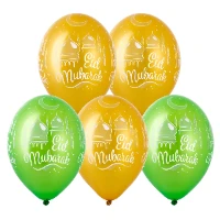 1103-2965 Шелкография металлик 14" Eid Mubarak