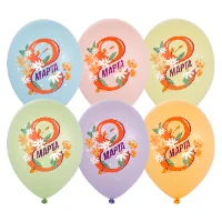 1103-3254 Шар с рисунком 14" 8 Марта Цветы 6цв