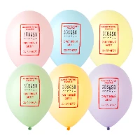 1103-3272 Шар с рисунком 14" Счастливый билетик 2ц