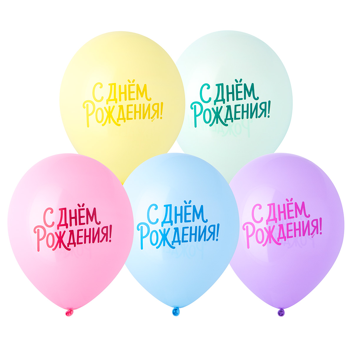 1103-3361 Шар 12" с рис С ДР Пастельная симфония/E