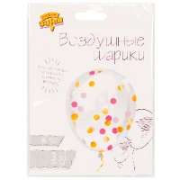 1111-0982 Набор шаров конф круги бел/роз/зол 3шт/Е