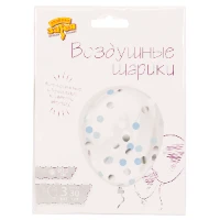 1111-0983 Набор шаров конф круги бел/гол/сер 3шт/Е