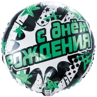 1202-2506 К 18" РУС ДР Полосы и звезды бирюзовые