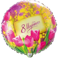 1202-2528 К 18" РУС 8 МАРТА Тюльпаны и мимозы