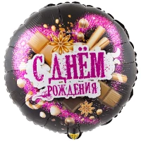 1202-2745 К 18" РУС ДР Шоколадные сладости