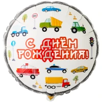 1202-3149 К 18" РУС ДР Машинки