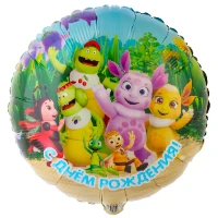 1202-3300 К 18" РУС ДР Лунтик