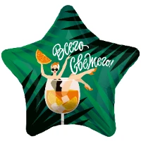 1202-3329 Р 18" РУС ВСЕГО СВЕЖЕГО