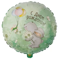 1202-3432 К 18" РУС ДР Зайка с одуванчиками