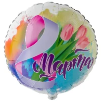 1202-3601 К 18" РУС 8 МАРТА Тюльпаны нежные