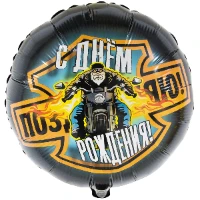 1202-3715 К 18" РУС ДР Байкер