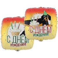 1202-3795 К 18" РУС ДР Такса