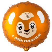 1202-4043 К 18" РУС ДР Лев милый
