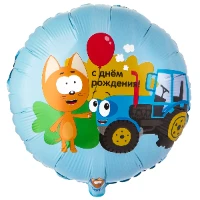1202-4093 К 18" РУС ДР Котэ и Синий Трактор