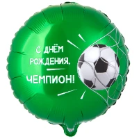 1202-4124 К 18" РУС С ДР ЧЕМПИОН Футбольный мяч