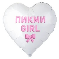 1202-4127 К 18" РУС ПИКМИ GIRL