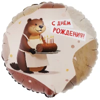 1202-4154 К 18" РУС ДР Бобер