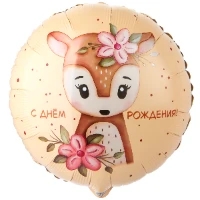 1202-4323 К 18" РУС С ДР Олененок с цветами