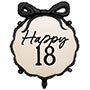 1202-4423 ПД 18" ШАР с бантом HAPPY 18