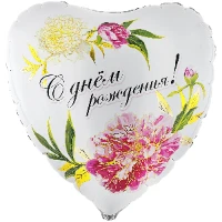 1203-0781 К 31" РУС ДР Пионы
