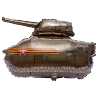 1207-3040 Ф ФИГУРА РУС Танк