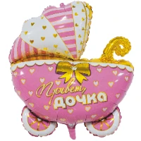 1207-4580 К ФИГУРА Коляска ПРИВЕТ ДОЧКА