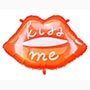 1207-5610    KISS ME