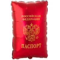 1207-6109 К ФИГУРА Паспорт